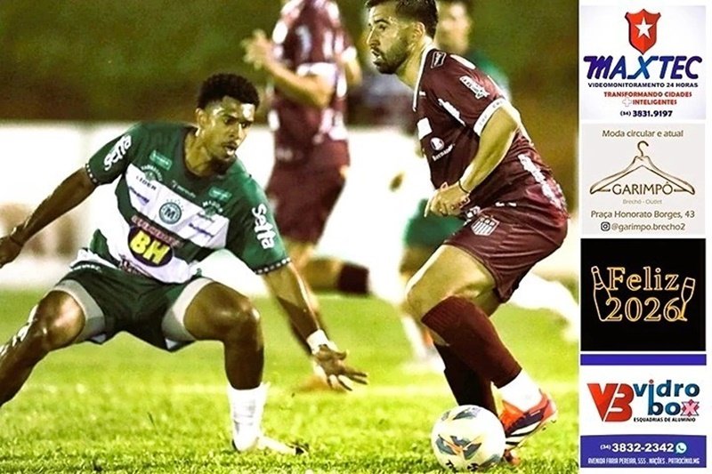 TIMES DA ZONA DA MATA, VERTENTES E TRIÂNGULO PROTAGONIZAM SOBE E DESCE NO RANKING DA CBF