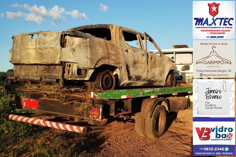 POLÍCIA MILITAR LOCALIZA VEÍCULO QUEIMADO USADO EM ROUBO DE CAFÉ EM PATROCÍNIO