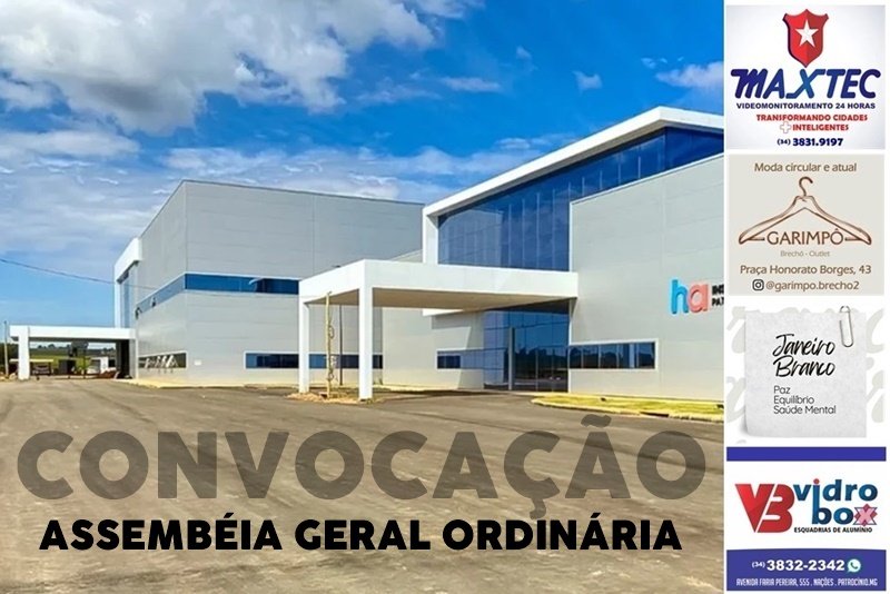 HC PATROCÍNIO REALIZA ASSEMBLÉIA GERAL ORDINÁRIA NESTA QUARTA-FEIRA (21/01)