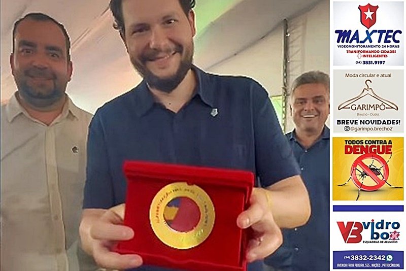 EDUCAÇÃO EM DESTAQUE: PATROCÍNIO CONQUISTA SELO OURO EM BRASÍLIA