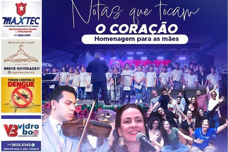 MUSEU PROF HUGO MACHADO DA SILVEIRA RECEBE NOITE ESPECIAL EM HOMENAGEM ÀS MÃES