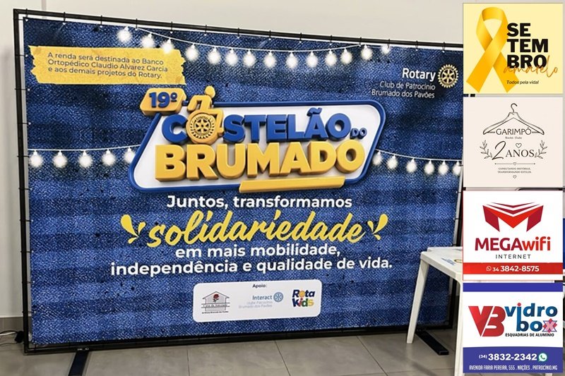 COSTELÃO DO ROTARY BRUMADO CHEGA A 19ª EDIÇÃO COM MÚSICA, SABOR E SOLIDARIEDADE EM PATROCÍNIO