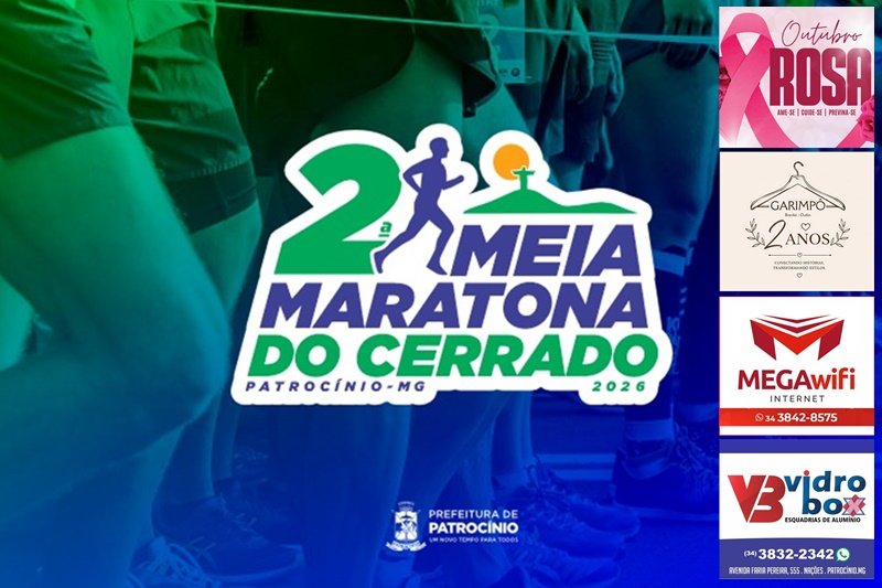 2ª MEIA MARATONA DO CERRADO ACONTECE EM NOVEMBRO COM PERCURSOS DE 6KM E 12KM E LARGADA NO BOSQUE DA MATINHA